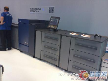 新品亮相