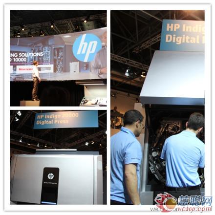 HP C1000/C2000/C3000