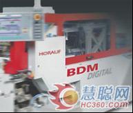 BDMDIGITAL