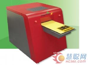 DigiFlex推出的Flexojet1725喷墨CTP制版系统