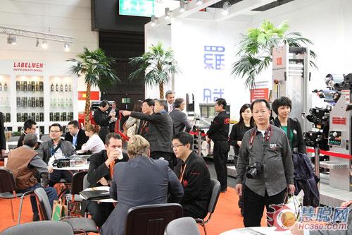 罗铁展位