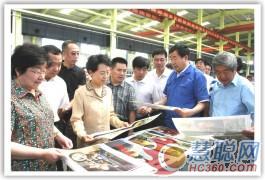 省政协副主席高鹏来辽宁大族冠华调研