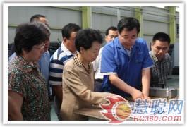 省政协副主席高鹏来辽宁大族冠华调研