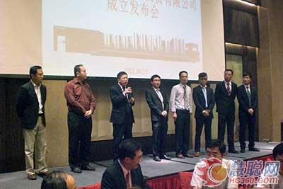 三菱活动