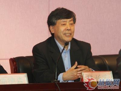 陆长安