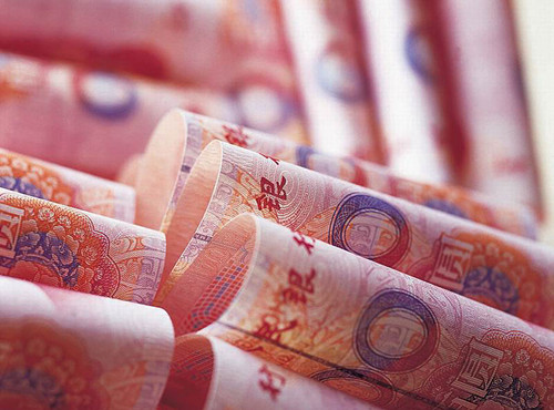三人合谋印刷假币达6600万