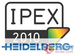 印机巨头海德堡与Ipex 2014展会说bye-bye