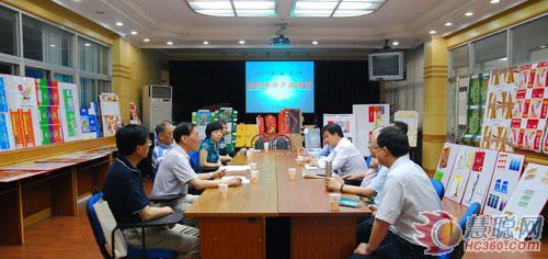 2012“富士胶片杯”全国柔性版印刷品质量评选活动圆满成功