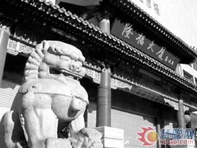 百年老号也会倒闭 印刷行业如何避免