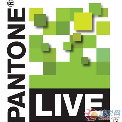 艾司科公司PantoneLive正式上市销售