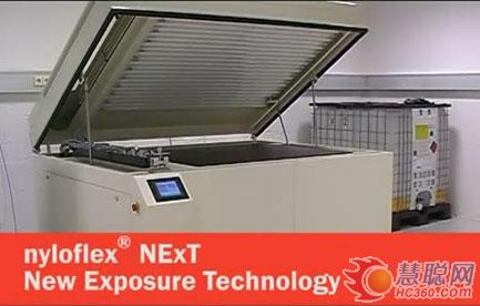 富林特柔印产品部门展出的nyloflex Next曝光技术