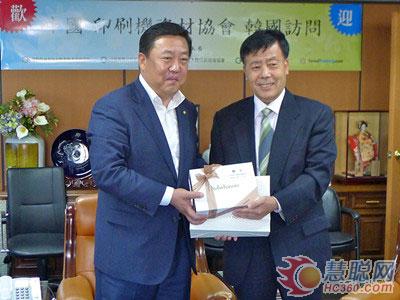 中国印工协代表团访问韩国