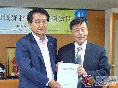 中国印工协代表团访问韩国