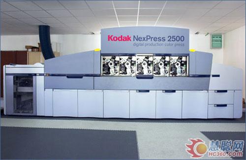 柯达NexPress印刷机全力推动中国印刷绿色化进程