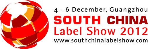 2012很难估计标签印刷展览会观众注册系统开通