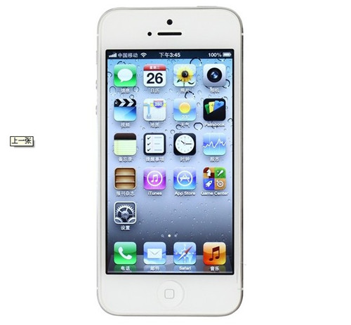 iphone 5 手机欣赏