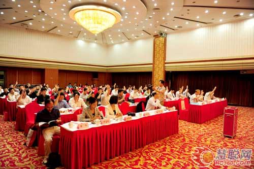全军印刷协会第七次会员代表大会