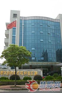 三菱重工印刷纸工机械资材采购要求