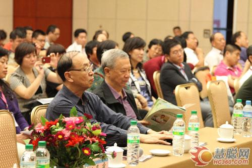 华北、东北八省市区印刷行业论坛在天津举行