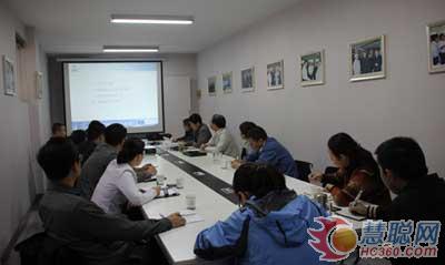 航天华阳组织员工进行技术知识培训