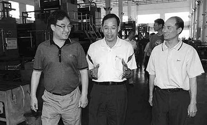 海峡两岸媒体探索报业印刷未来