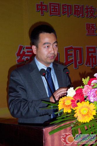 绿色印刷与科技创新成就柔版印刷发展未来——北人富士杨晓宇总经理