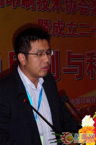绿色印刷与科技创新成就柔版印刷发展未来——富林特秦超华