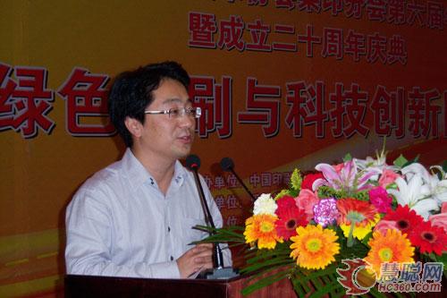 绿色印刷与科技创新成就柔版印刷发展未来
