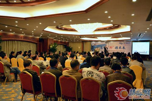 2012德国高宝最新技术巡回研讨会贵阳站活动现场