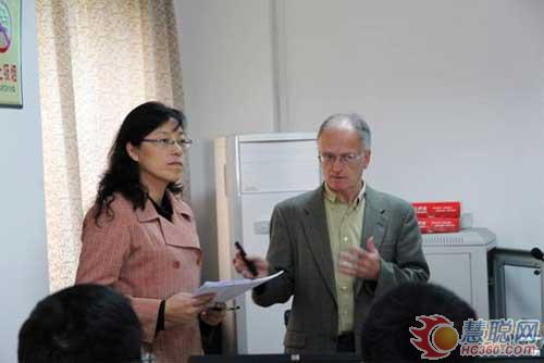 Phil Green教授在做报告