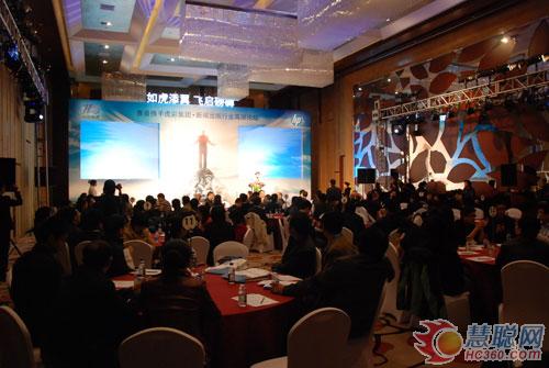 出版及印刷界的领导、专家、企业高层及媒体180多人参加了新闻出版行业高端论坛