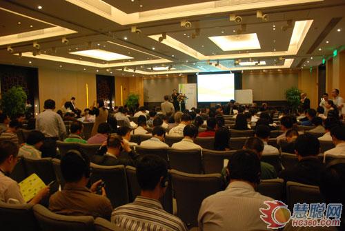 富士施乐Innovate研讨会首次在广州举行