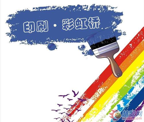 标签是印刷行业的彩虹桥