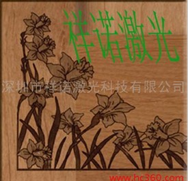 深圳市祥诺激光半导体激光打标机