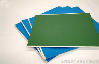 上海新星橡皮布