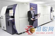 RCS耗资120万镑引进全球首台B2喷墨印刷机