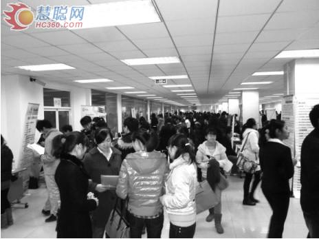 北京印刷学院举办就业双选会