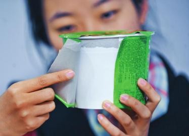 方便面桶包装又陷食品安全风波
