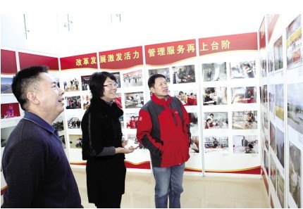 新闻总署学习十八大精神 举办美术书法摄影展 