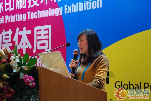 科雷为印刷行业提供印刷系统整体解决方案
