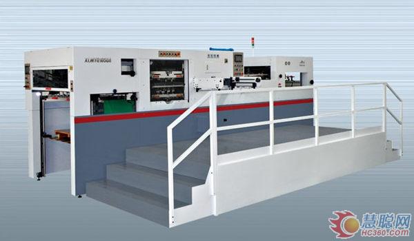 XLMYQ-1050A自动平压清废模切机