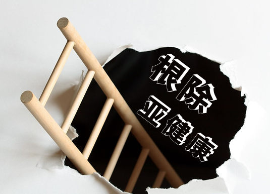 印刷业得了“亚健康”谁来为它“根除”
