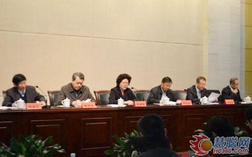 出席2013年绿色印刷推进会的各政府机关领导