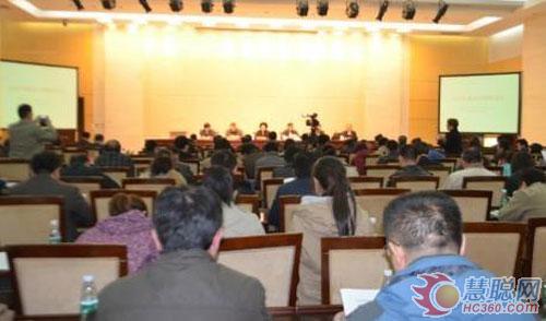 来自全国各地新闻出版局和印刷行业代表参加本次会议