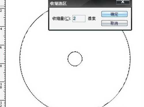 PS制作