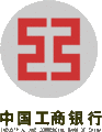 中国工商银行logo,工行，1