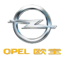 欧宝，opel，标志