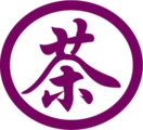 紫色抽象标志