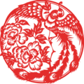 红色抽象标志