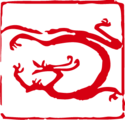 红色抽象标志